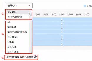 球队大脑！特雷-杨18中10拿下30分4板14助